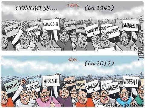 Get Latest really funny cartoons on indian politics funny cartoon pictures and images related to indian politics